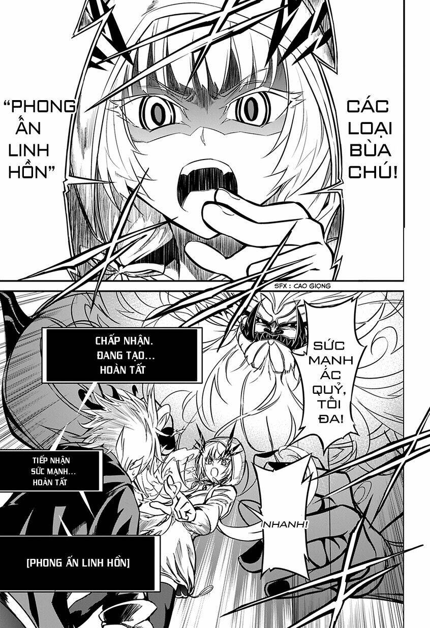 satsui no senki chapter 1 28