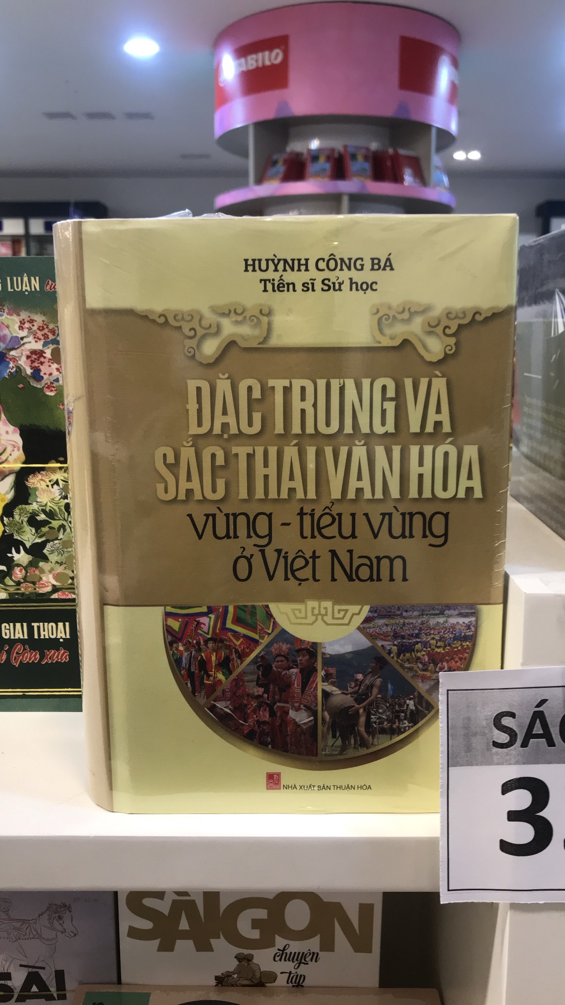 Đặc Trưng Và Sắc Thái Văn Hóa Vùng - Tiểu Vùng Ở Việt Nam