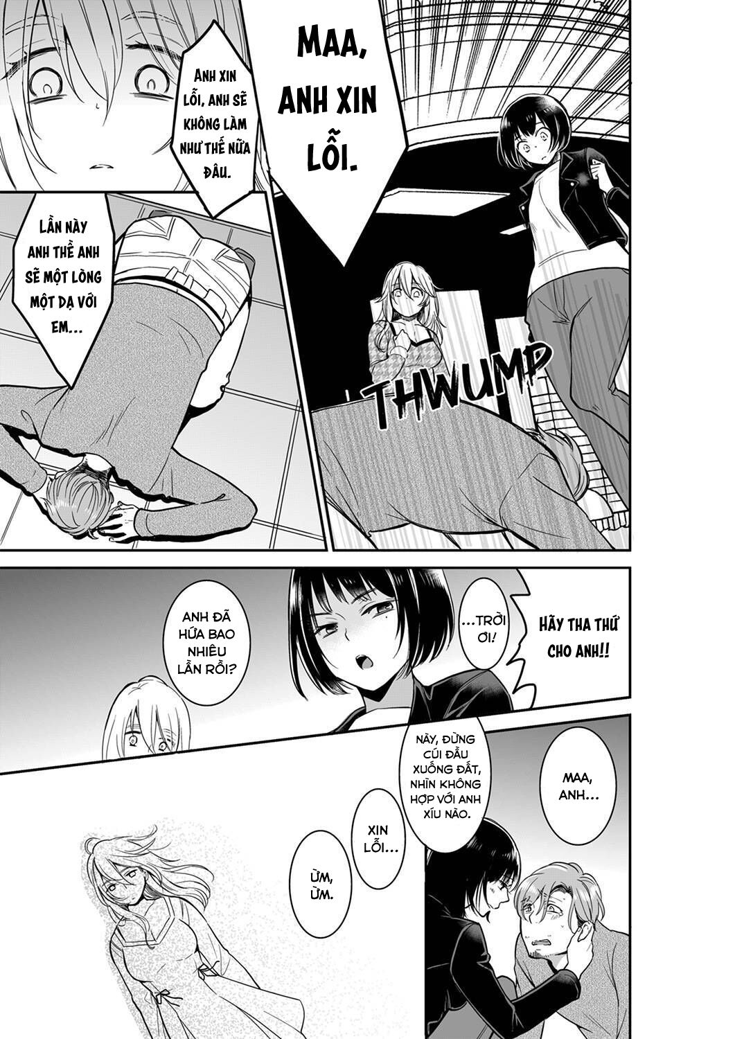 sự thâm nhập ướt át chapter 38 6