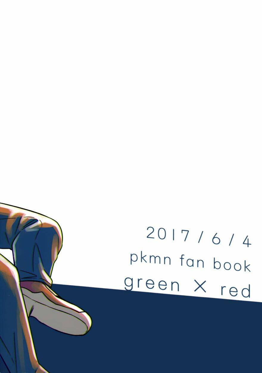 thú cưng đặc biệt - doujinshi chapter 3 44