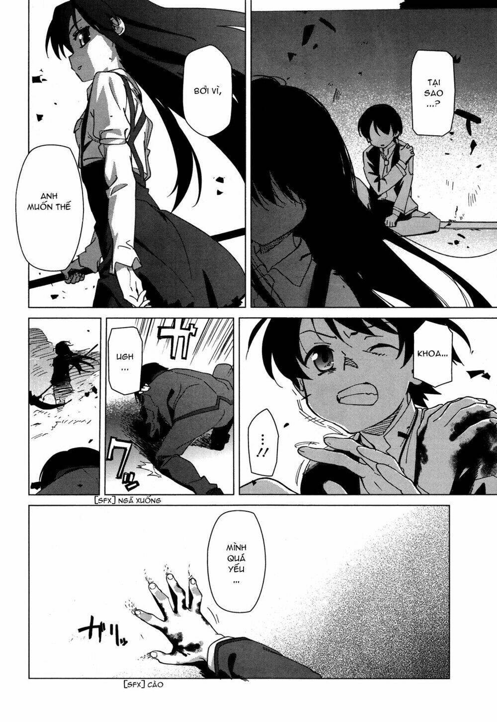 over image chapter 2 15