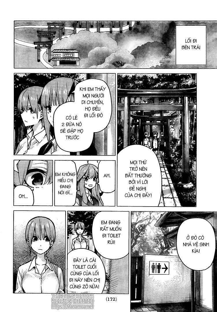 the five wedded brides chapter 80 12