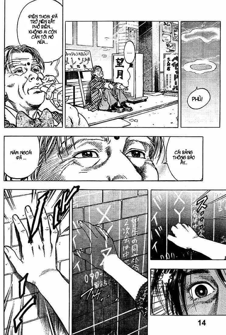 angel heart chapter 8 14