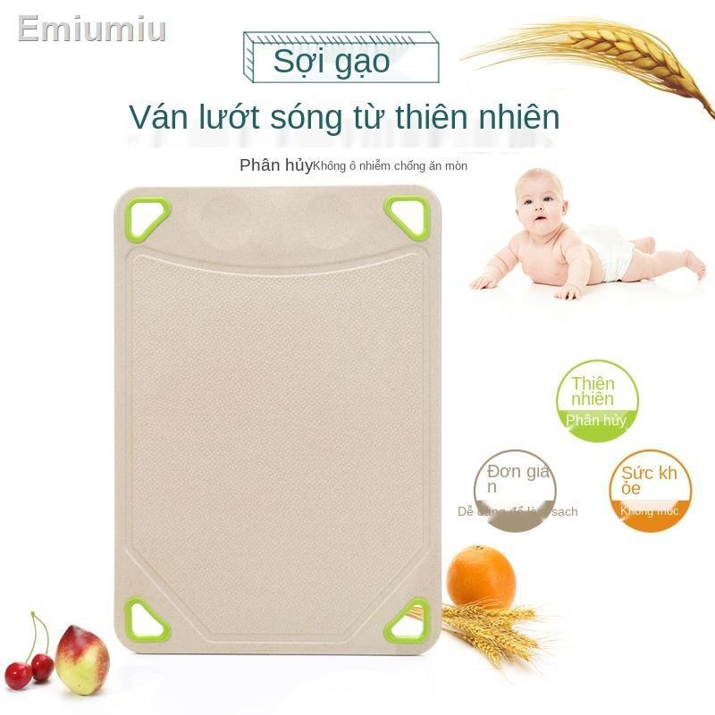 ✚Thớt chống nấm mốc và kháng khuẩn nhà bếp Thớt bổ sung thức ăn cho trẻ