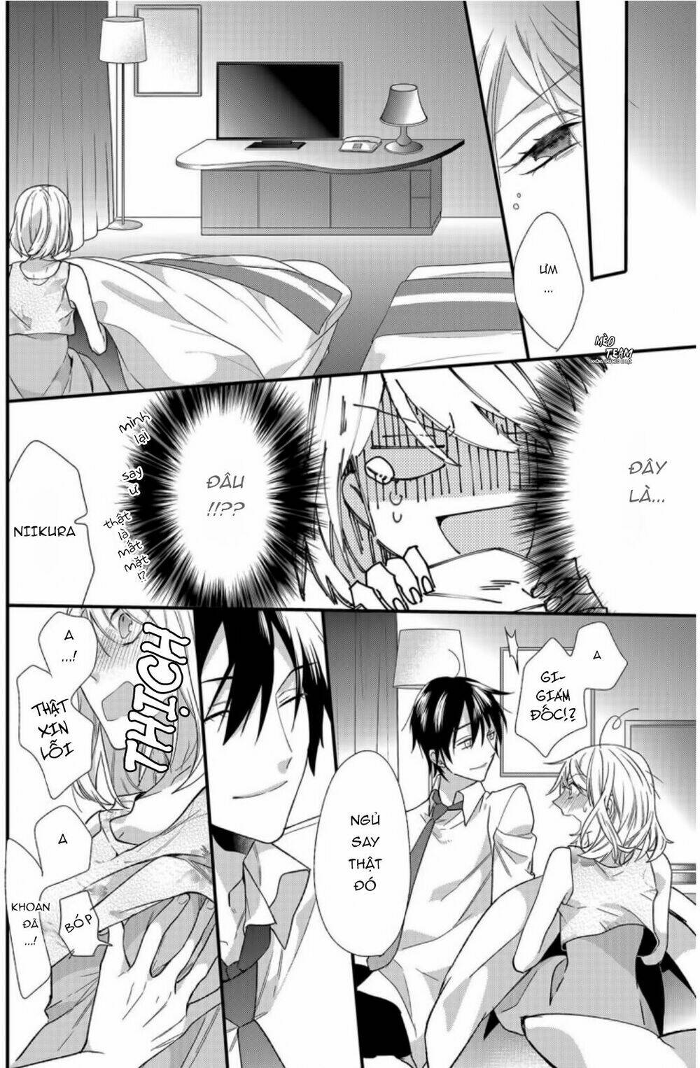 kouhaikun petto ni naritasou ni kocchi miteru chapter 3 23