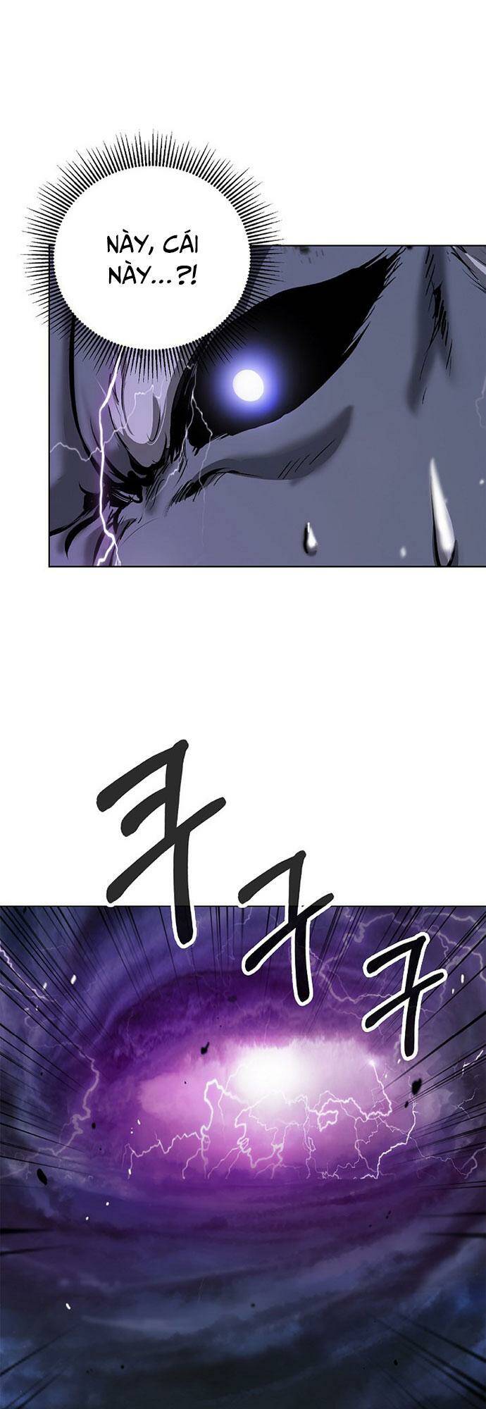 xuyên không thành hổ chapter 126 7