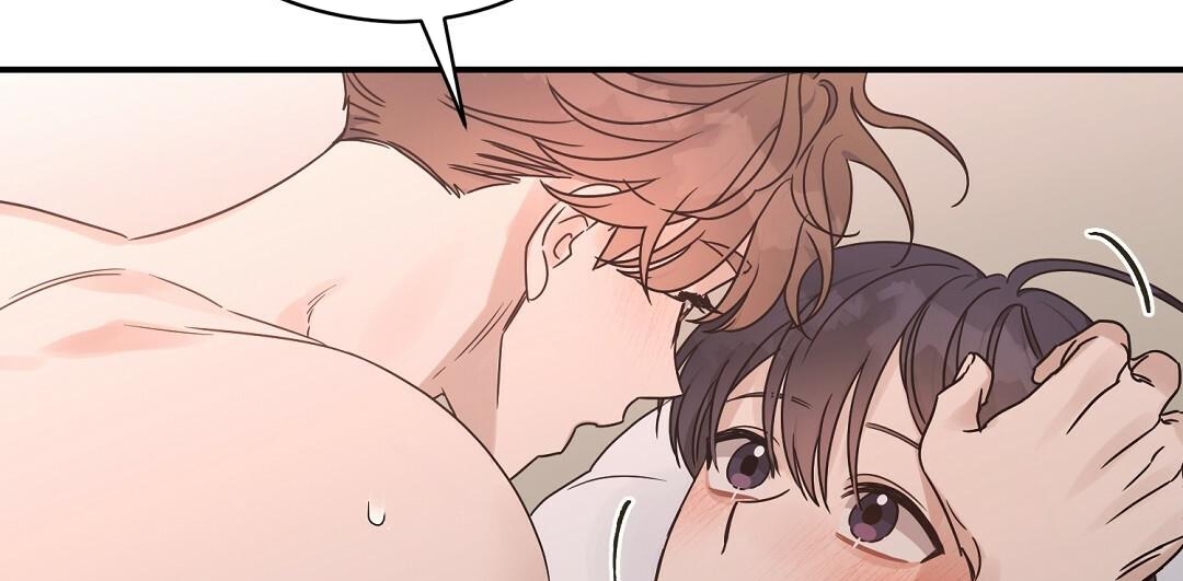 phức cảm tự ti của omega chapter 27 160