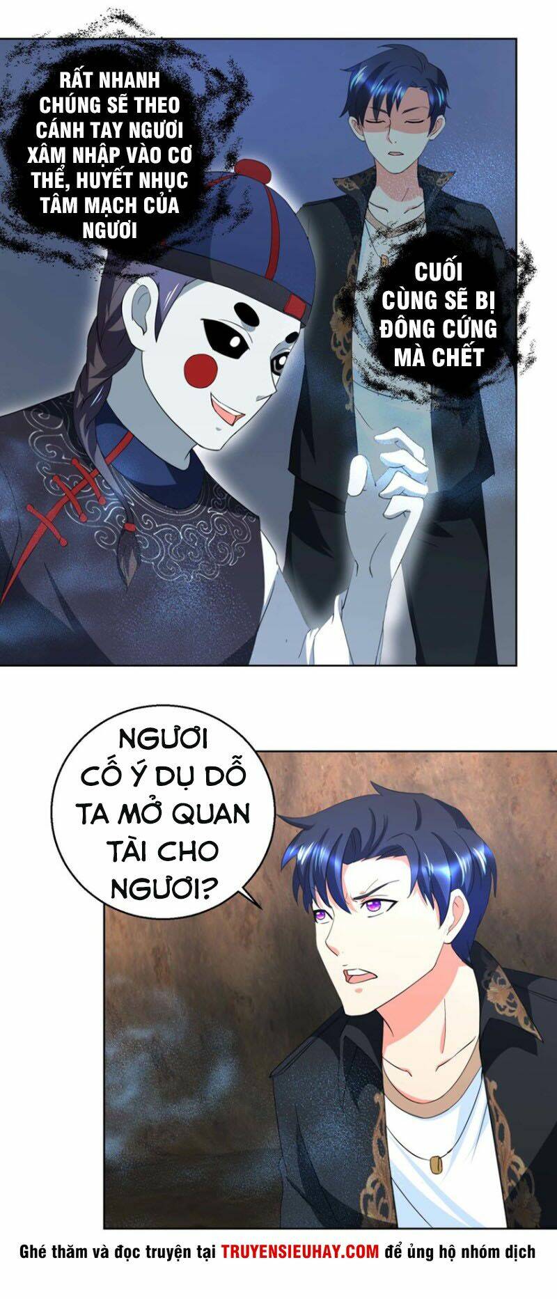 vú em là cổ tiên chapter 42 8
