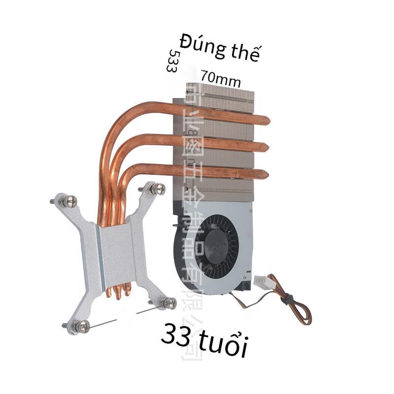 Máy tính để bàn phong cách mới nhất, máy tính quán cà phê Internet tích hợp mô-đun làm mát tản nhiệt 7012 quạt làm mát YT001010B
