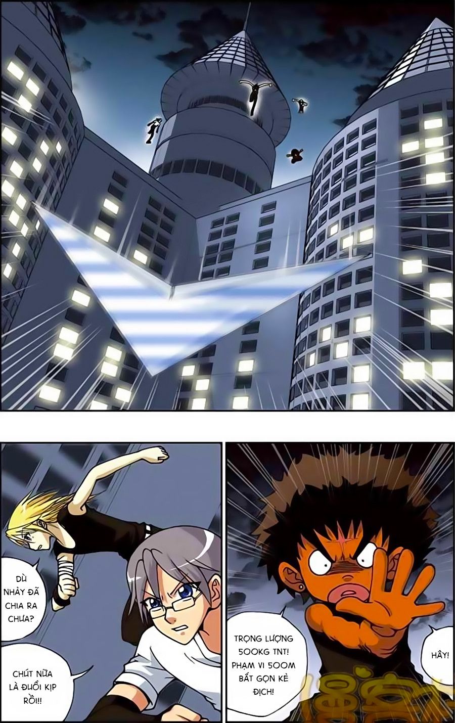 thâu tinh cửu nguyệt thiên chapter 164 2