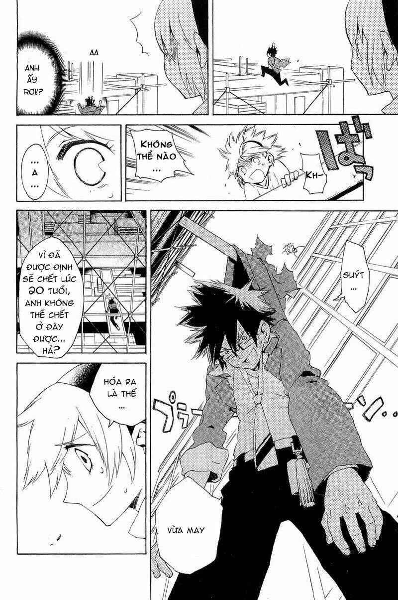 ann cassandra chapter 2 46