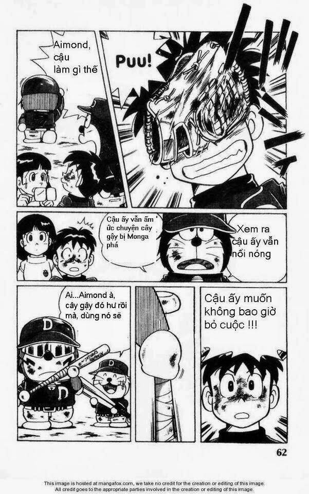 dorabase chapter 3 14