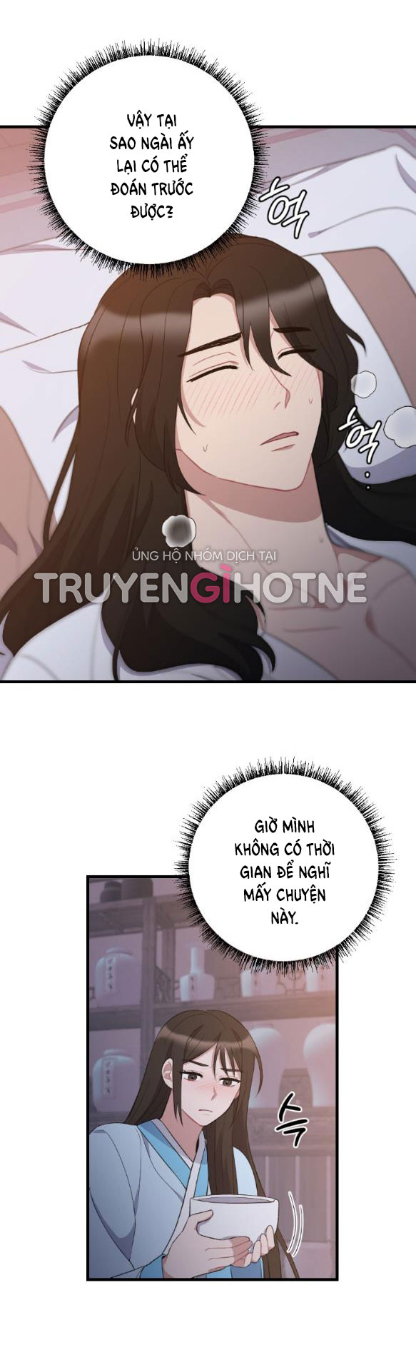 [18+] mơ về một cơn mưa phùn chapter 9.1 21