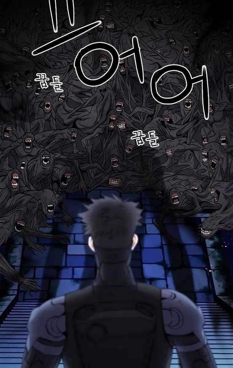 druid tại ga seoul - người hóa thú chapter 84 68