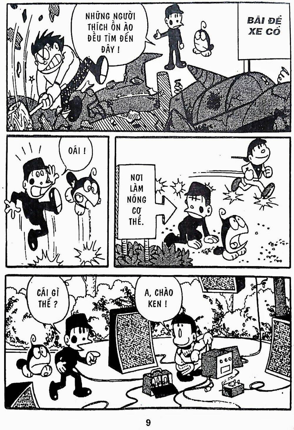 21 emon - hiệp sĩ thế kỉ 21 chapter 19 13