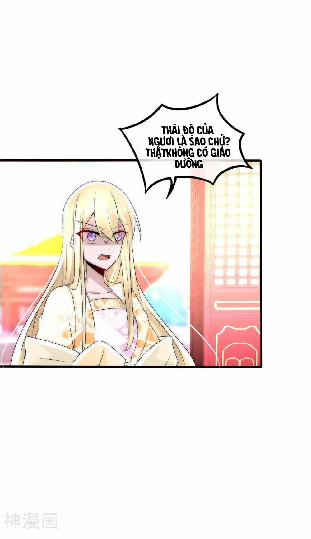 kế hoạch sủng ái của tiểu công chúa chapter 45 33