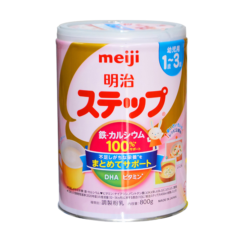 Sữa bột công thức Meiji Step Milk cho bé 1 đến 3 tuổi (800g) - Nhập khẩu Nhật