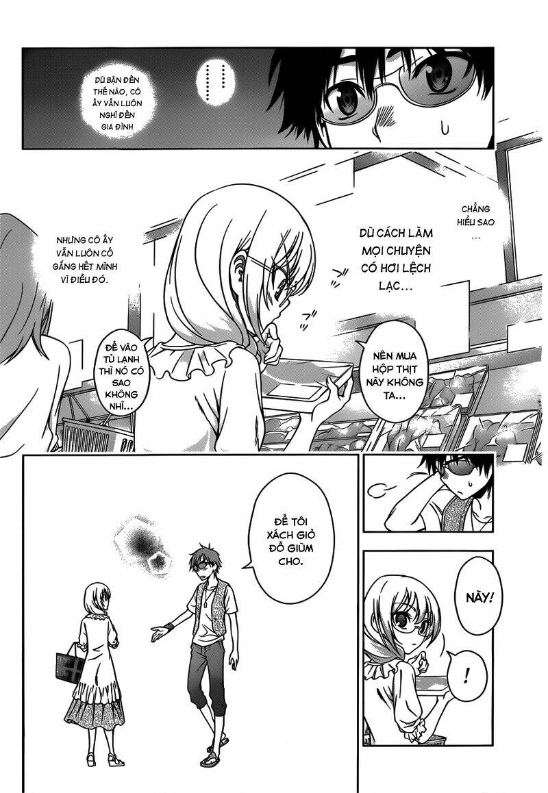 koisome momiji chapter 20 11