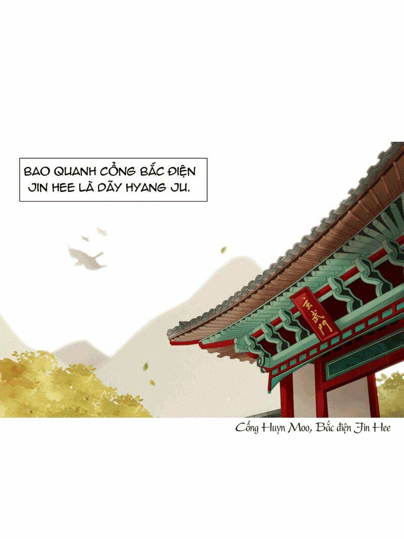 12 nights chapter 4 3