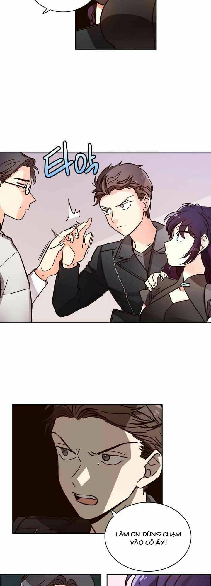 pride complex chapter 7.1 25