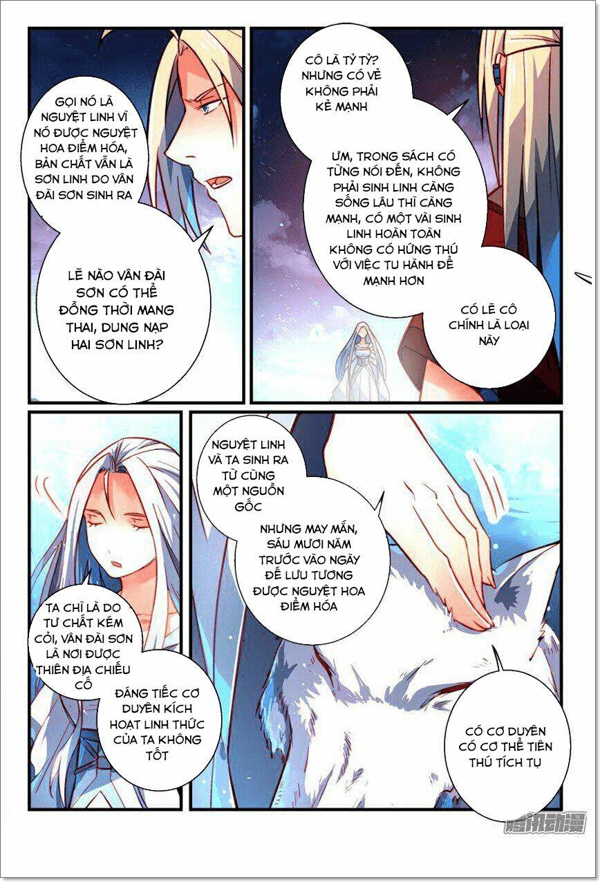 trước kia có tòa linh kiếm sơn chapter 260 13