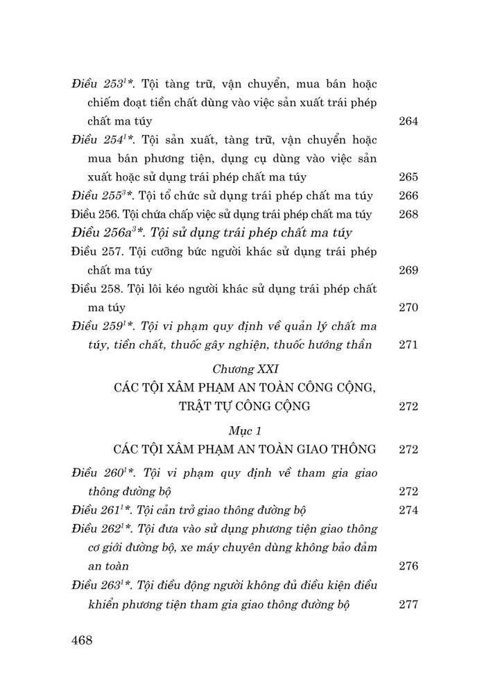Bộ luật hình sự năm 2015 (sửa đổi, bổ sung năm 2017, 2024, 2025)