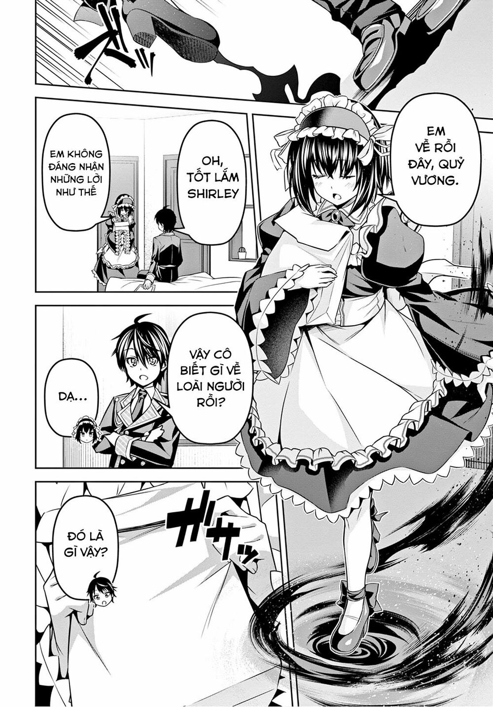 demon's sword master of excalibur school chapter 7 16