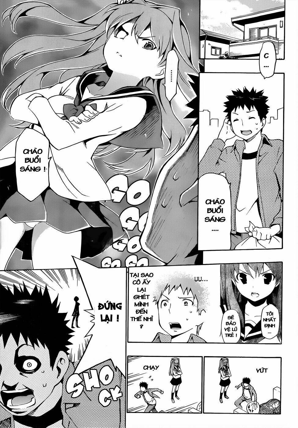 papa no iukoto o kikinasai! chapter 12 6