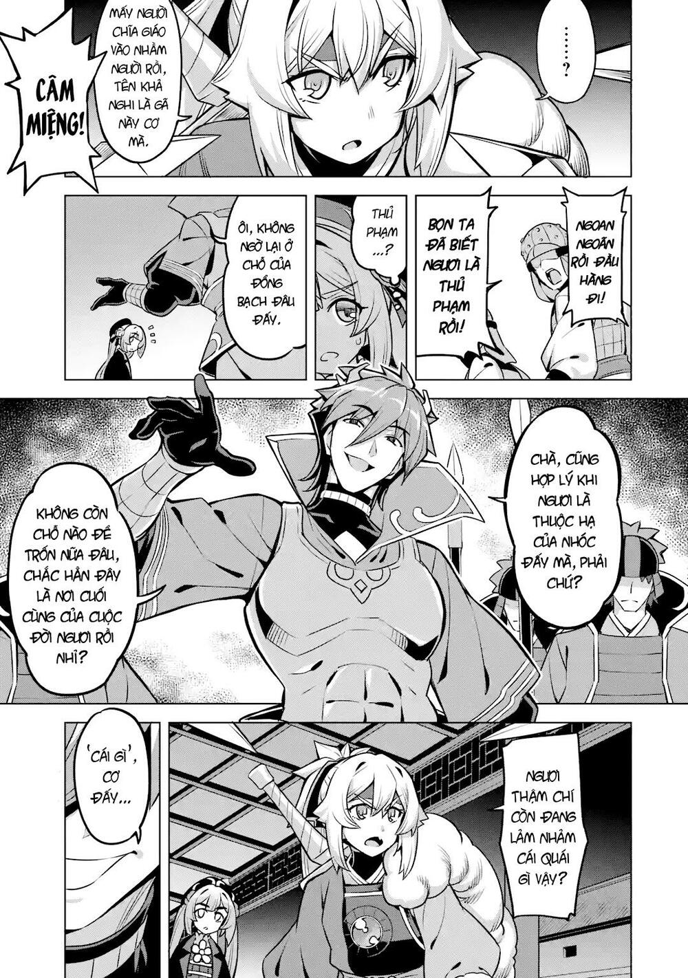 awakening in the three kingdoms as the demon's daughter ~the legend of dong bai~ chapter 7 11