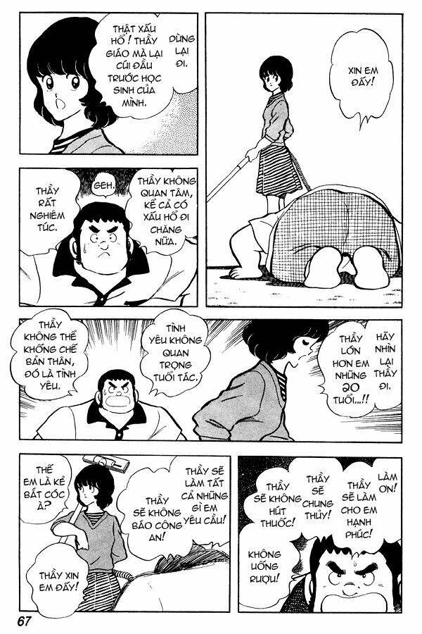 miyuki chapter 64 18