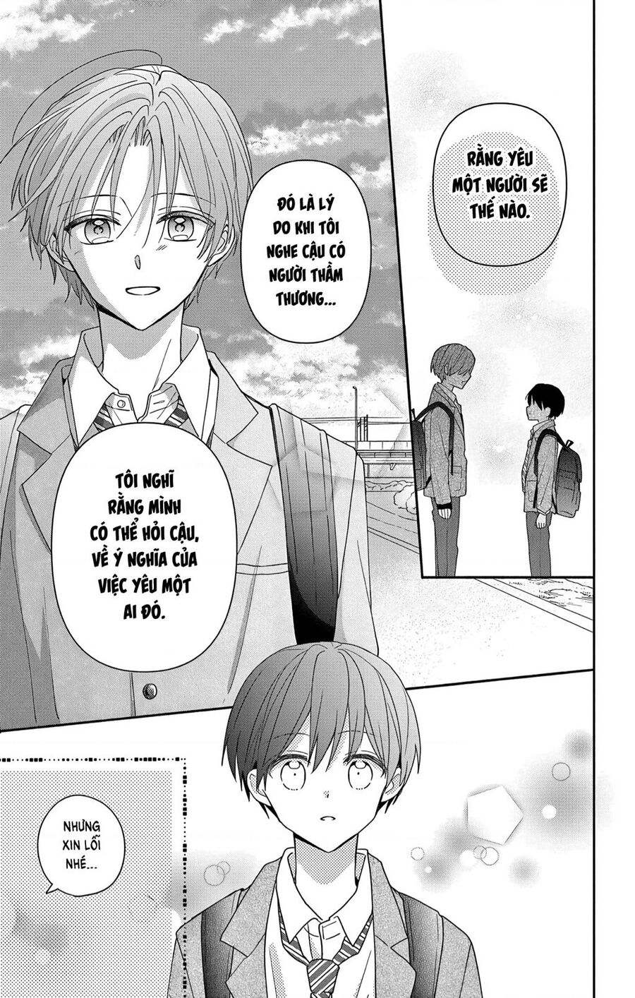 maid wa koisuru hachiya-kun chapter 6 16