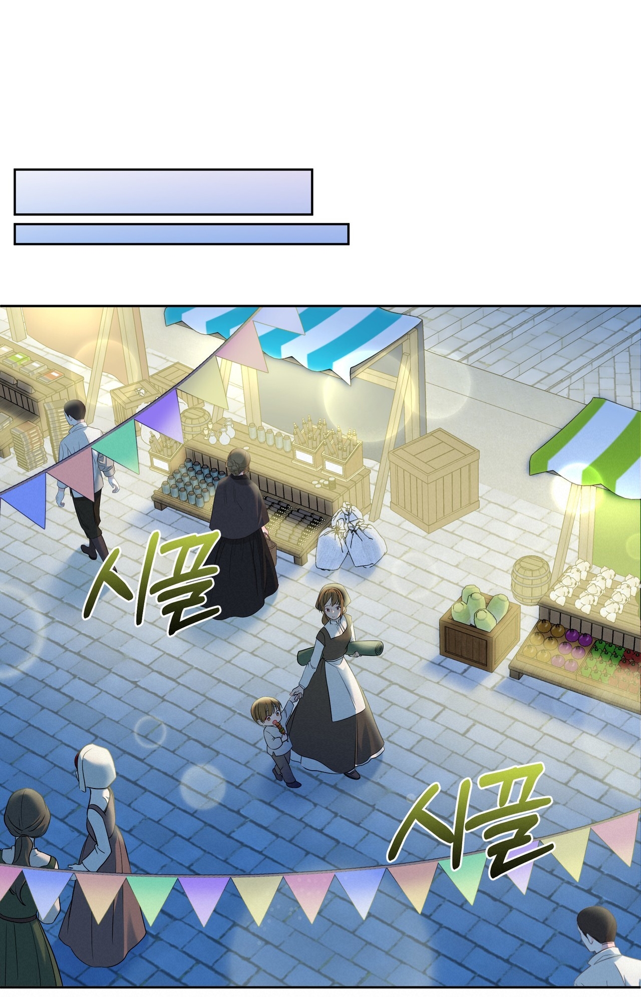 dấu tích của tiên nữ chapter 14.2 1