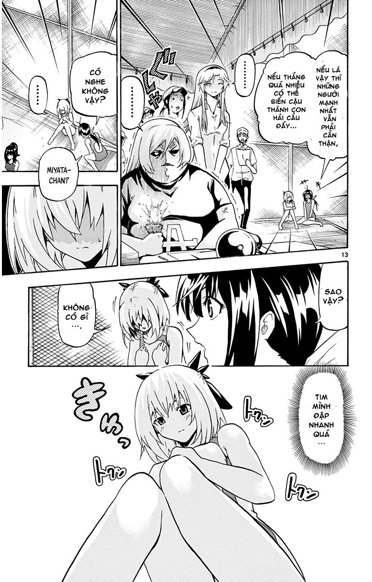 keijo!!!!!!!! (yml) chapter 27 16