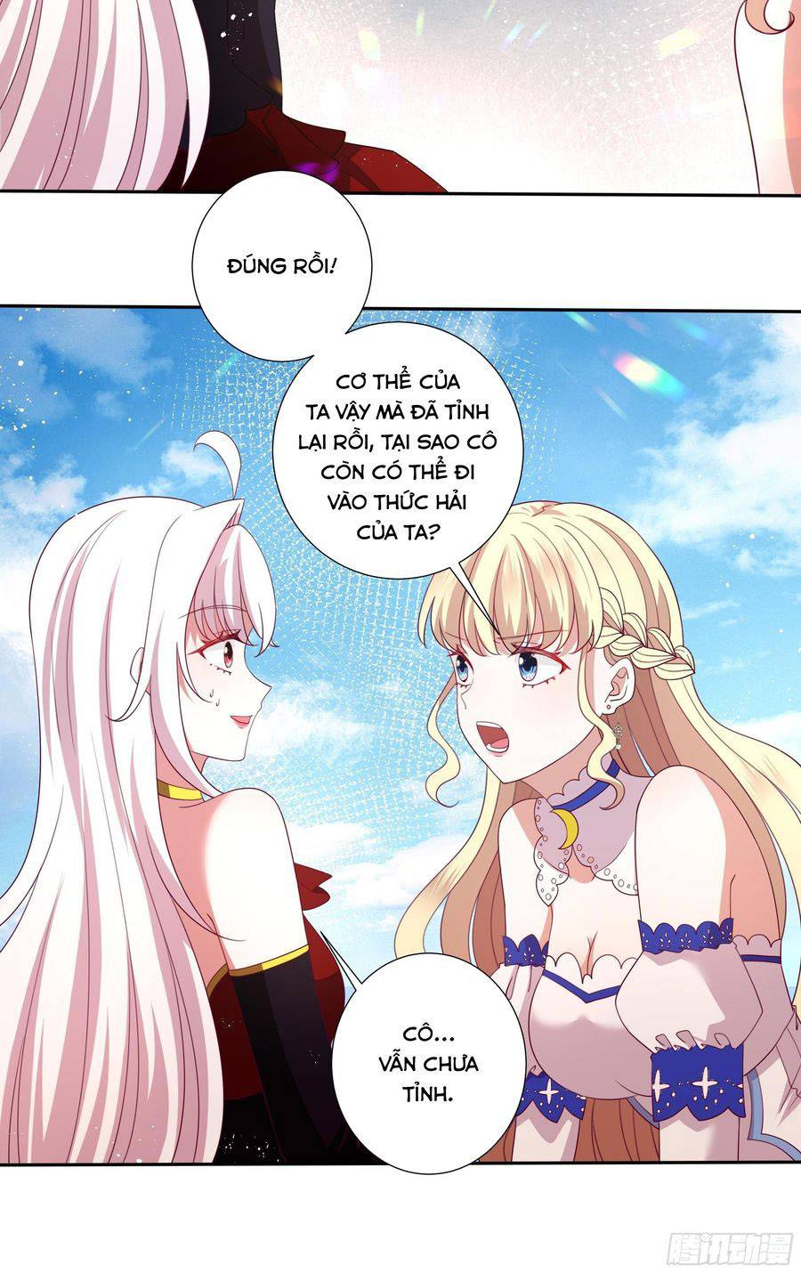 công chúa phản diện trong truyền thuyết chapter 78 11