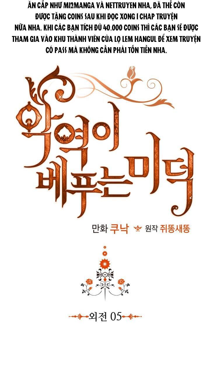 đức hạnh mà ác nữ ban tặng chapter 77.1 2