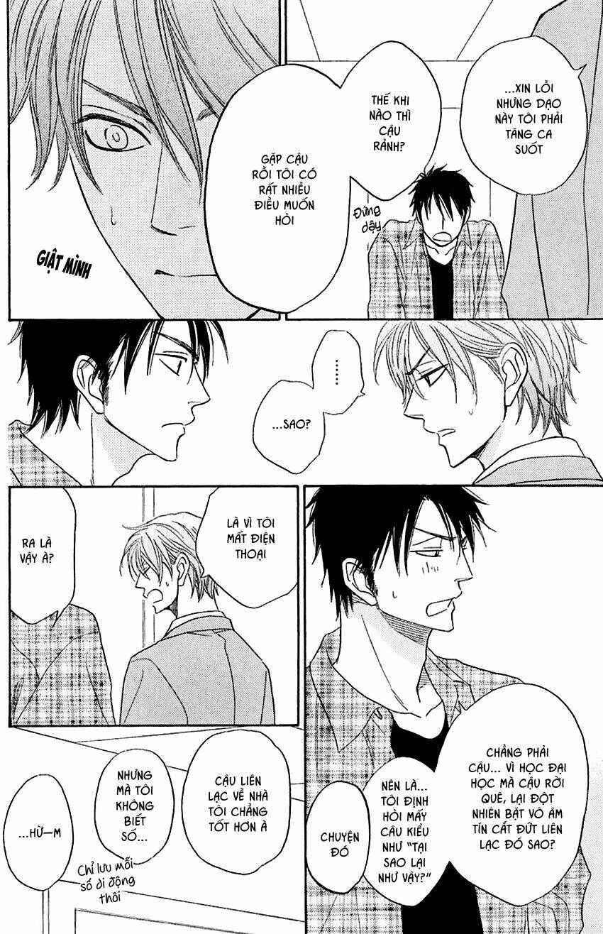 ikasama memory chapter 1 21