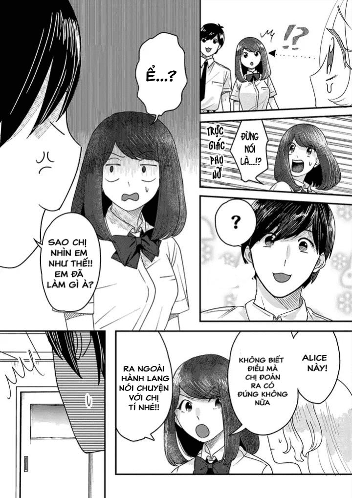 katakoto no niwa chapter 3 10