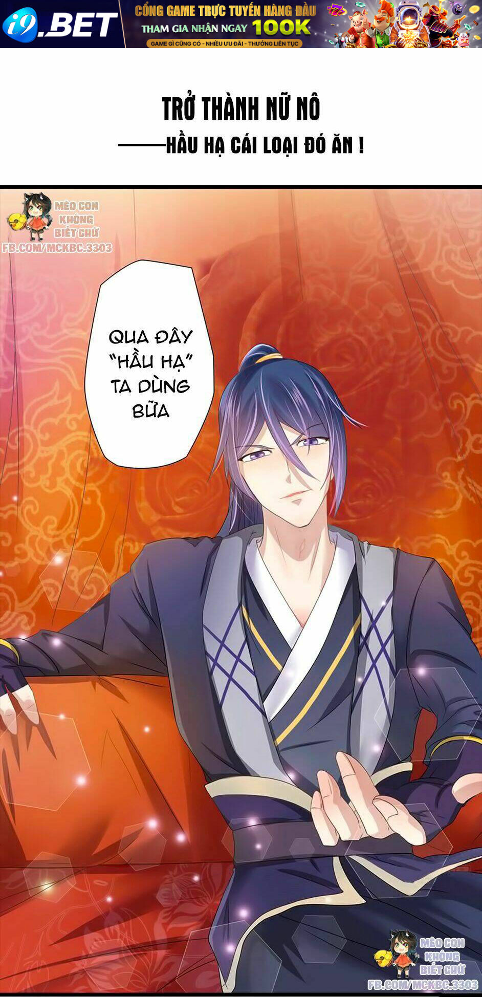 manh thê thực thần chapter 0 7