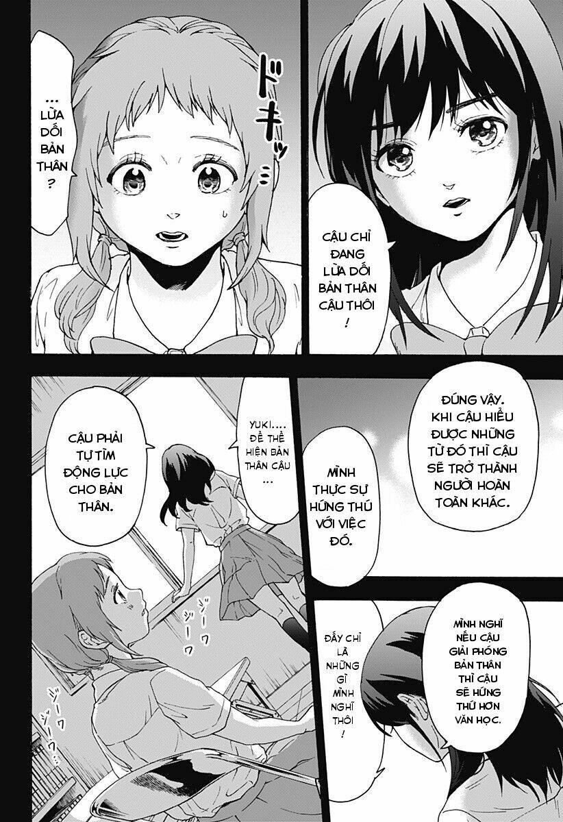 tomogui kyoushitsu chapter 20 5