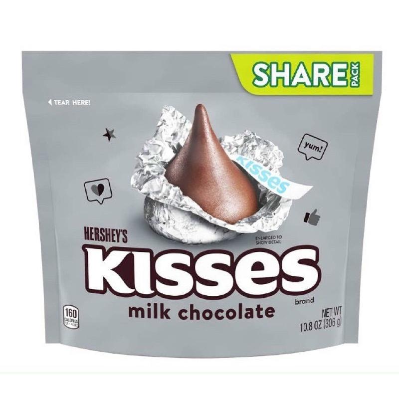 kẹo socola hershey's nuggets Milk/kisses/almond chocolate 289gr- Mỹ - Nuggets milk&amp;almonds