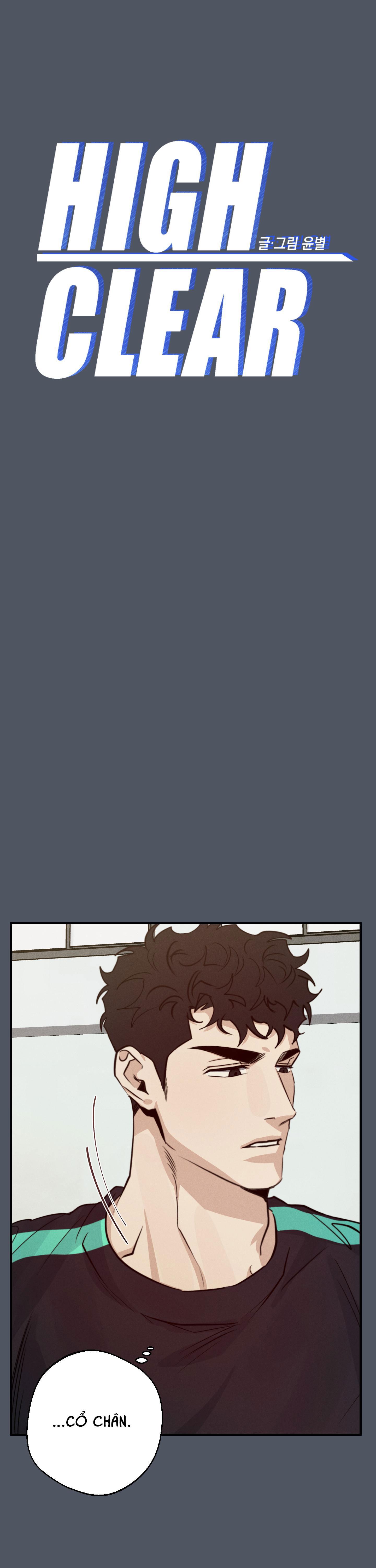 high clear chapter 45 1