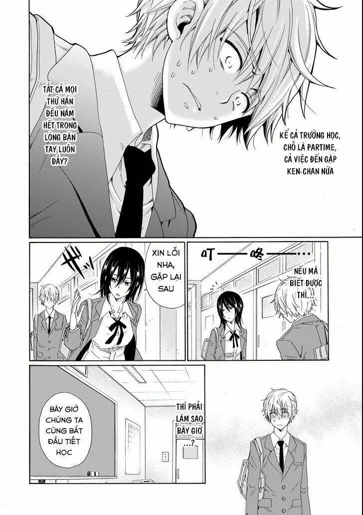 boku no namae wa chapter 17 6