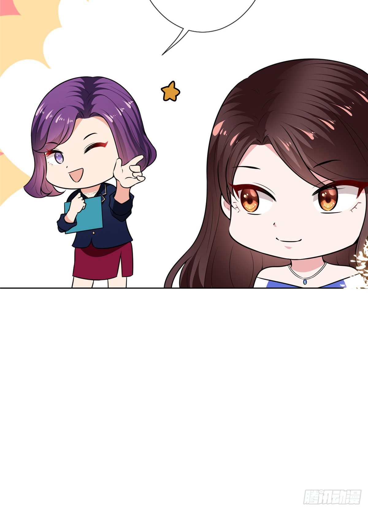 thí hôn lão công, cần giúp sức chapter 163 4