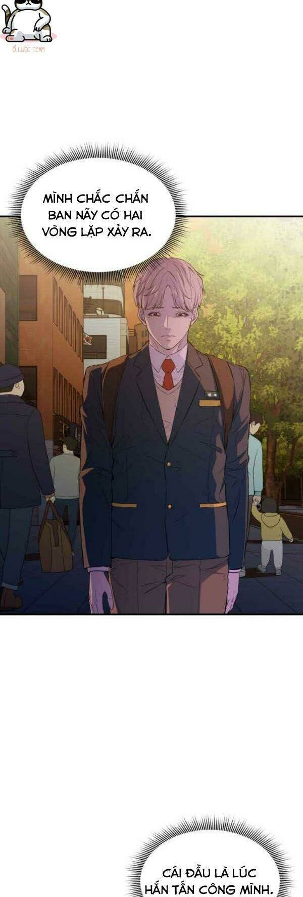 nhân vật phản diện bất tài chapter 12 3