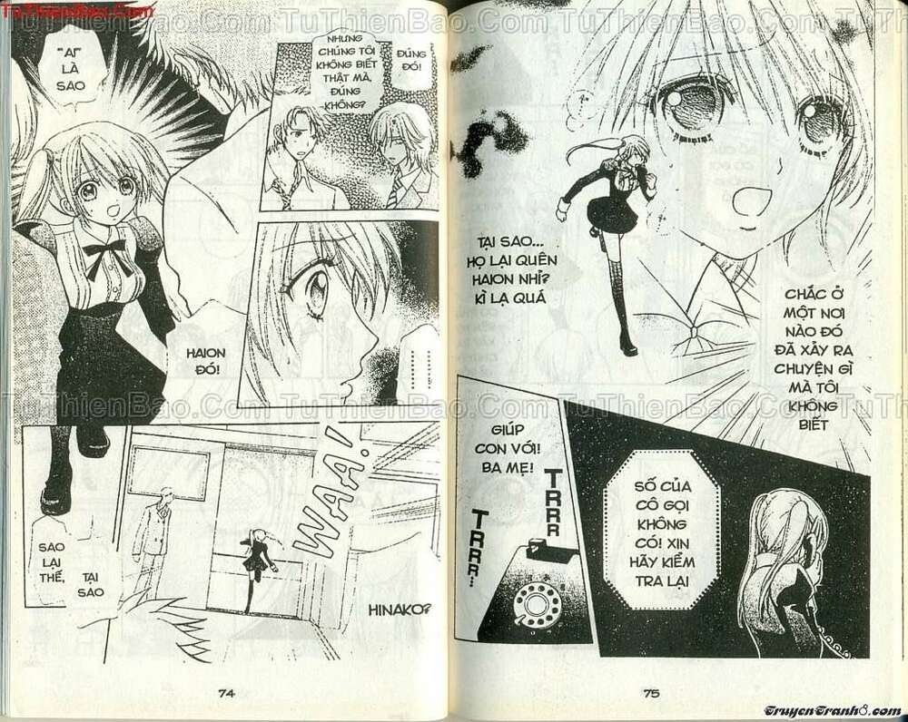 lovely monster chapter 58 14