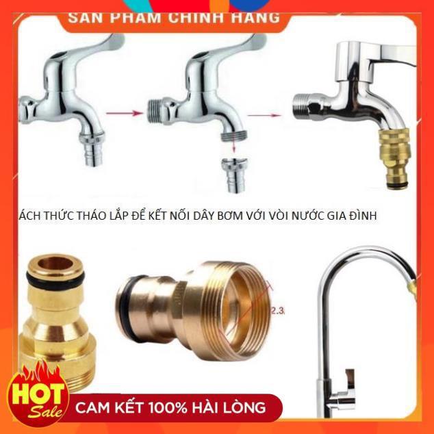 Bộ dây vòi xịt nước rửa xe, tưới cây . tăng áp 3 lần, loại 3m,5m 206587 cút sập,nối vàng+ tặng mở chai