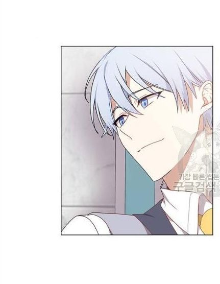 tôi là vị hôn thê phản diện chapter 34 34