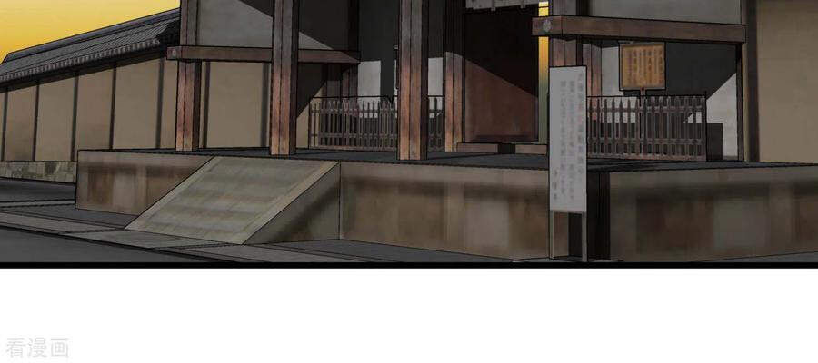 trọng sinh ta là đại thiên thần chapter 91 51