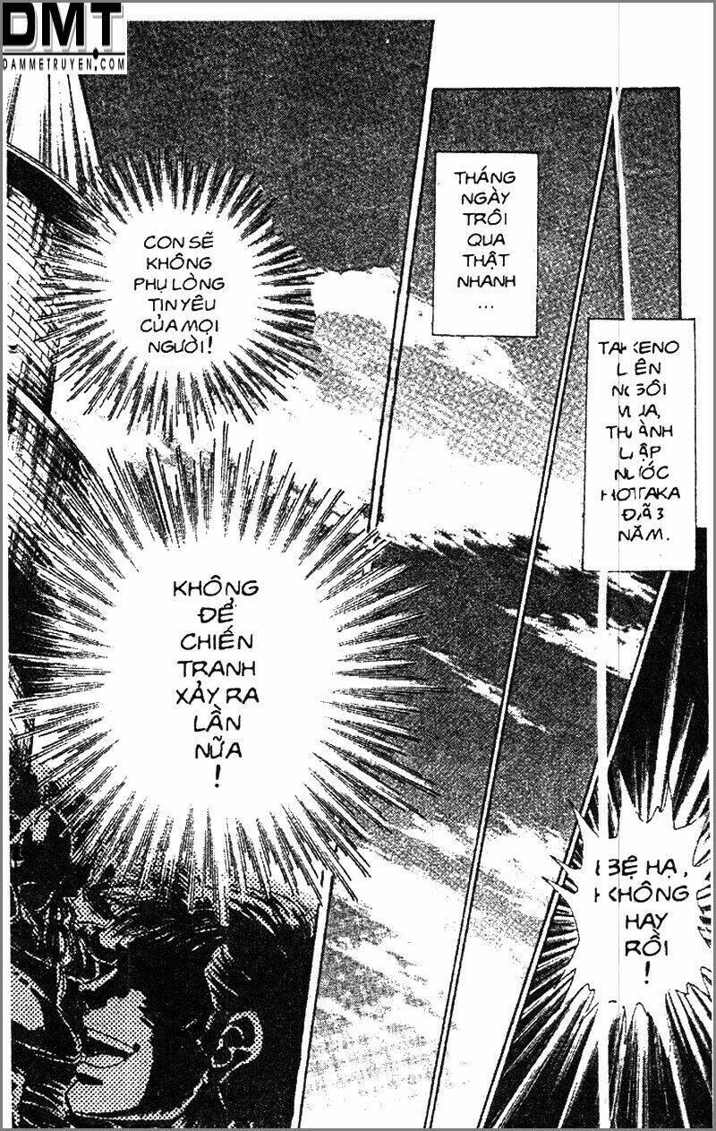 truyền thuyết bá vương phần 2 - vương tử takeru chapter 85 21