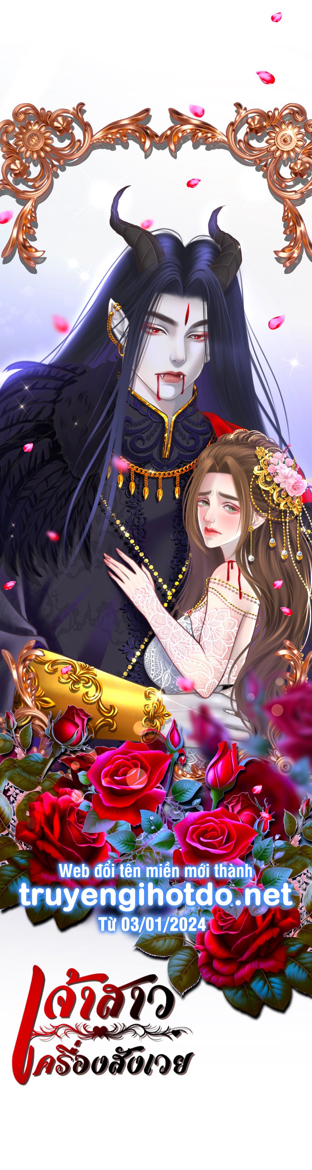 [18+] hãy cẩn thận khi sử dụng từ ''bạn'' sai người chapter 22.1 22